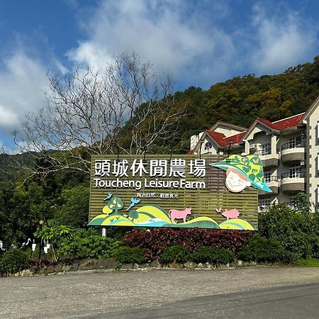Tou-Cheng Leisure Farm Hotel Toucheng Exteriér fotografie